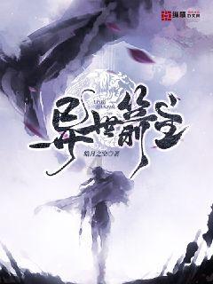 僵尸敲方块