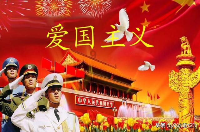 重庆两江新区：刀刃向内查找问题 真刀真枪解决问题