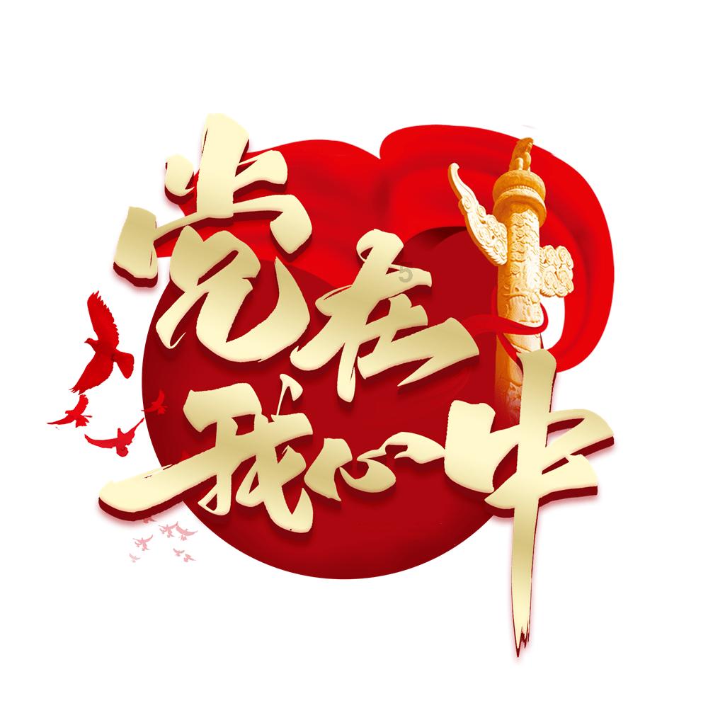 《名利场》中罗顿的上校军衔在当时的军队是不是已经是最高的军衔了?游戏画面