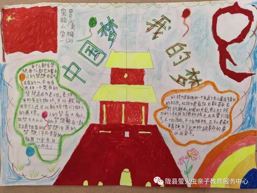 污泥焚烧回转窑烟气脱硝改造用什么脱硝工艺好呢？